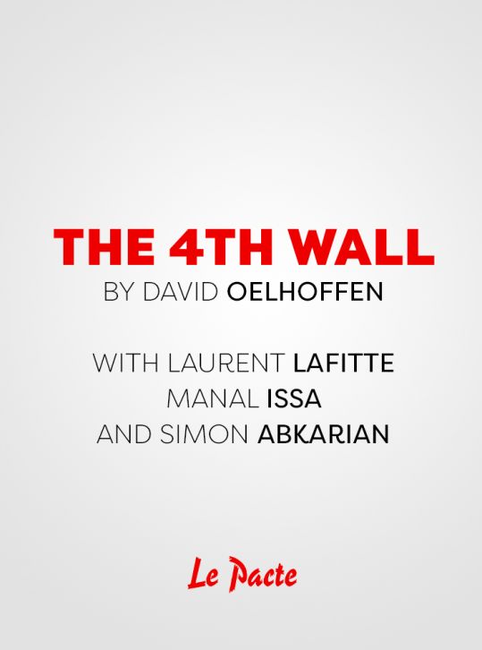 the-4th-wall